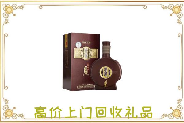 绵阳市周边回收习酒