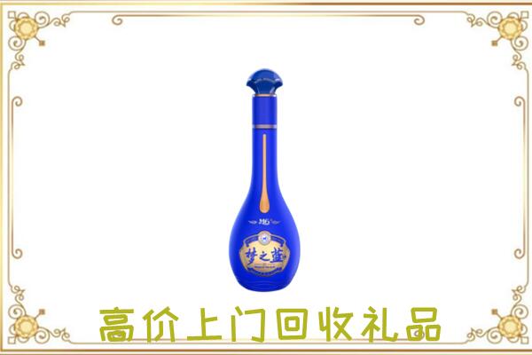 绵阳市周边回收梦之蓝